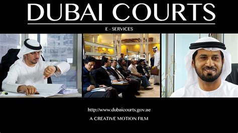 video  dubai courts  services youtube