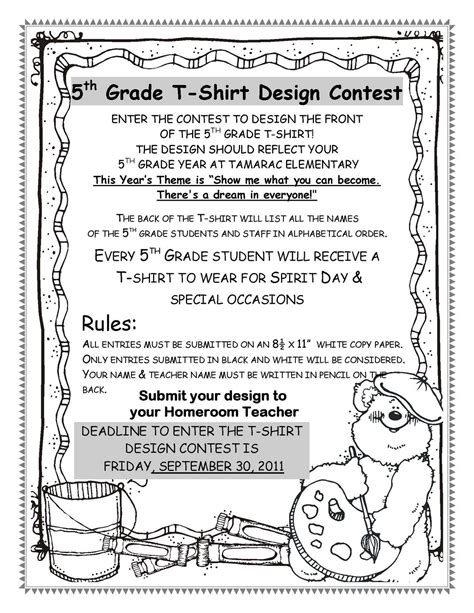 tiger news  grade  shirt contest