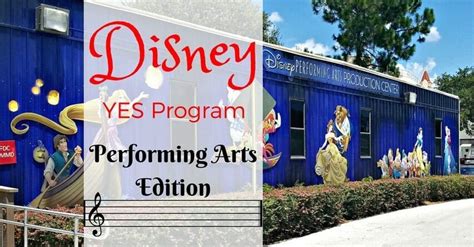 disneys  program performing arts edition