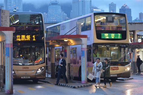kmb discount covers  routes  standard