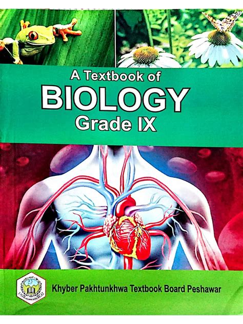 kpk biology text book class