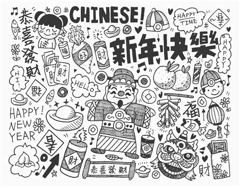 chinese fan coloring page