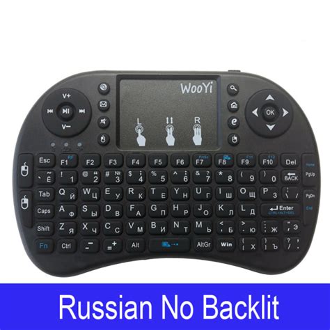 mini wireless keyboard  touchpad remote control