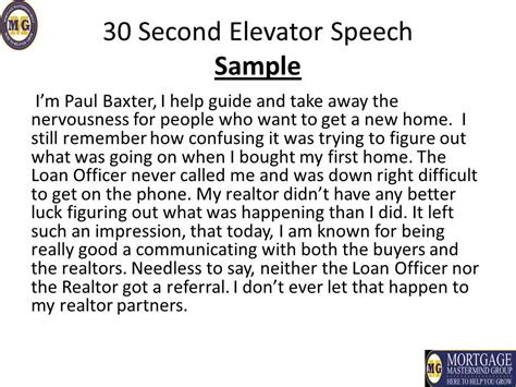 elevator speech  job interview bassard nath