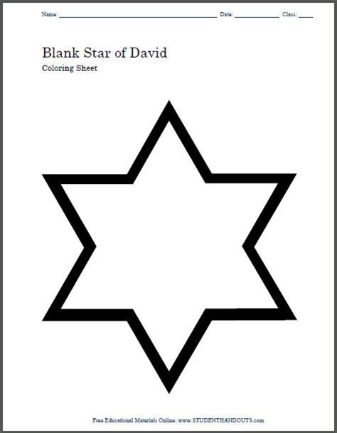 blank star  david coloring page student handouts
