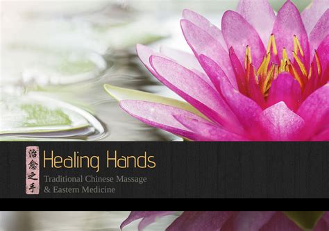 healing hands eventide design orlando based website designer front  developer
