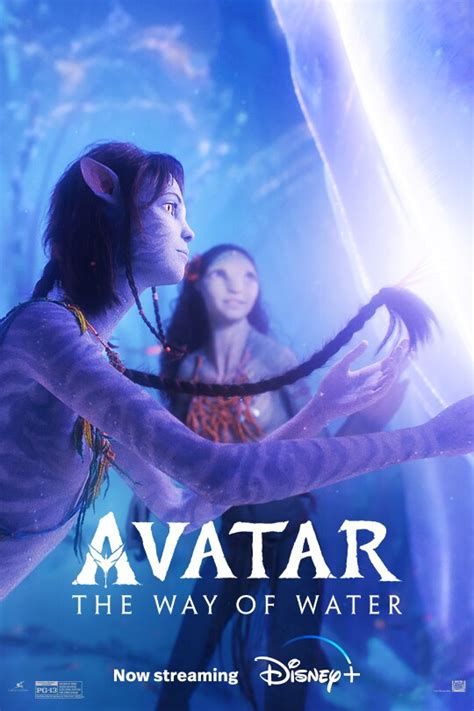 avatar    water avatarcom