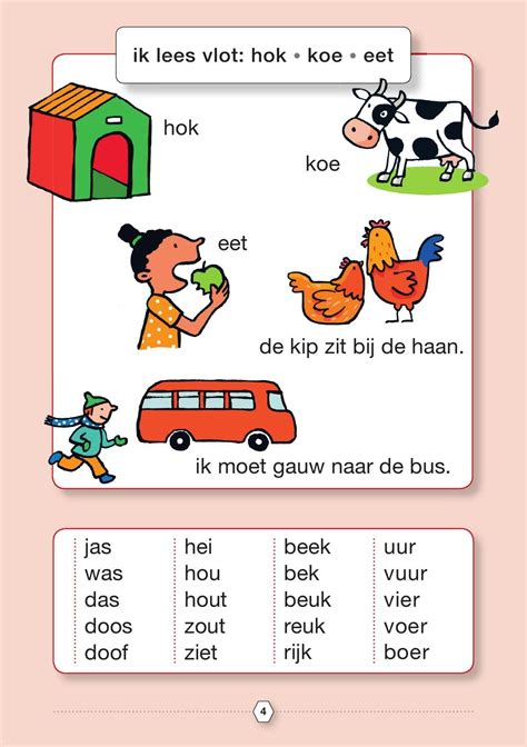 veilig leren lezen veilig vlot zon kern  selectie dutch language creative teaching