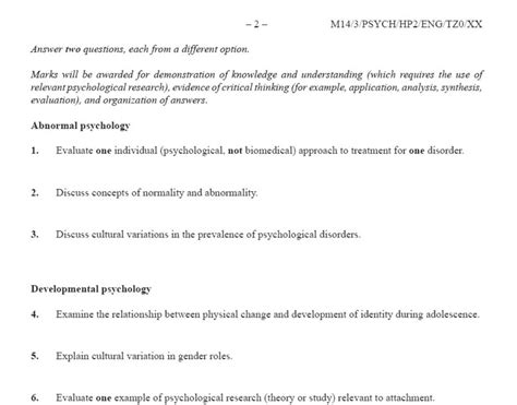 psychology sample paper psychology previous years  papers