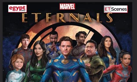 egypt bans marvels latest blockbuster film eternals egypttoday