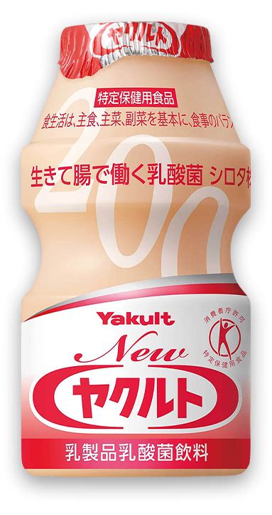 dive deeper  yakult  probiotic drink born  japan loved worldwide
