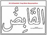 Mewarnai Asmaul Husna Kaligrafi Sketsa Asma Warna Buku Islam Assalam Said Kunjungi sketch template