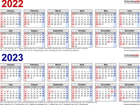 hisd    calendar