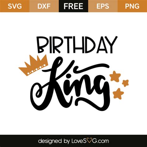 birthday king lovesvgcom