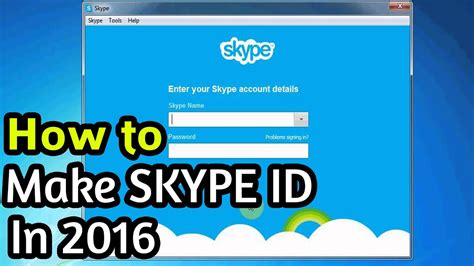 how to find my skype id neurosno