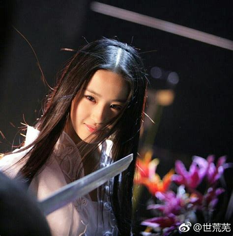 Tiểu Long Nữ Phim Thần điêu đại Hiệp 《lưu Diệc Phi Liu Yifei 刘亦菲