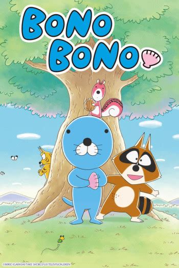 bonobono 2016 anime planet