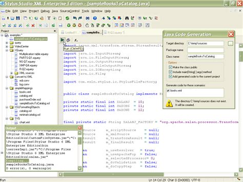 java code generator screenshot