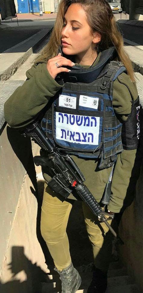 idf israel defense forces women dziewczyny ludzie