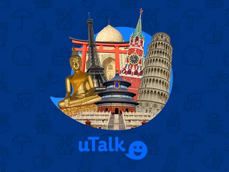 become bilingual on the move with utalk boing boing