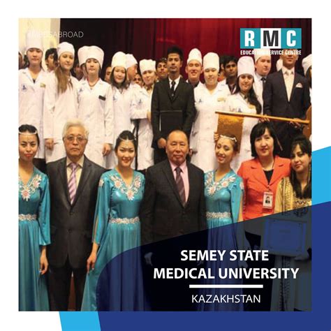 semey state medical university fee structure