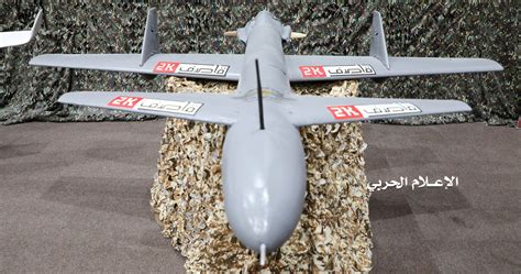 arab coalition intercepts houthi explosive laden drone launched  saudi arabia al