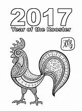 Coloring Rooster Year Pages Chinese Happy Print Printable Dierenriem Library Clipart Choose Board Bord Kiezen Popular sketch template