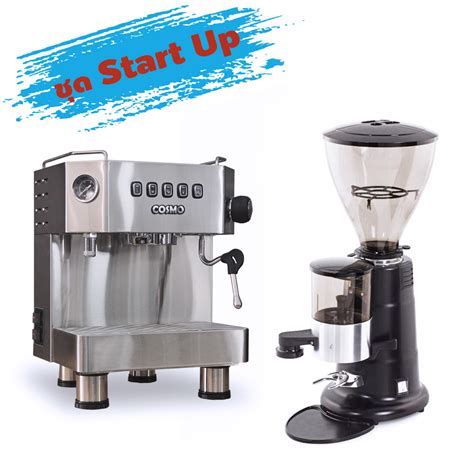 cosmo espresso machine mx ab suzuki coffee