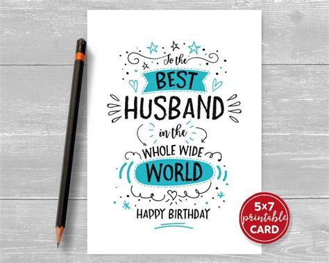 printable birthday card  husband    husband  etsy