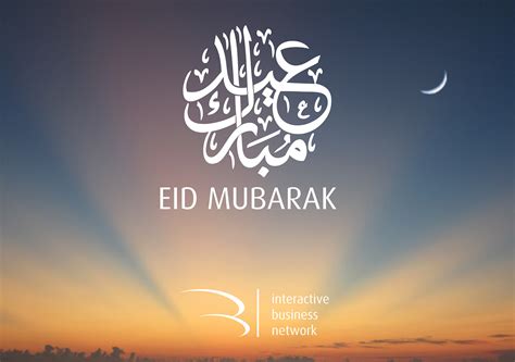eid al adha greeting card  behance
