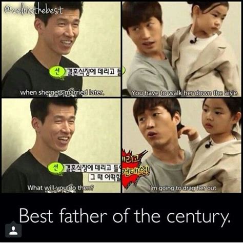 Best Father Of The Century Kpop Funny Kpop Memes Kdrama Memes