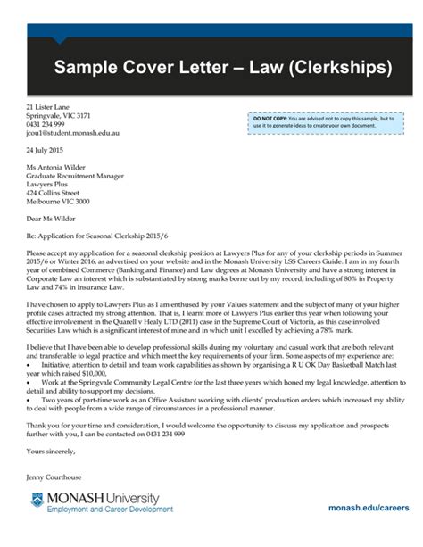 law clerkships sample cover letter
