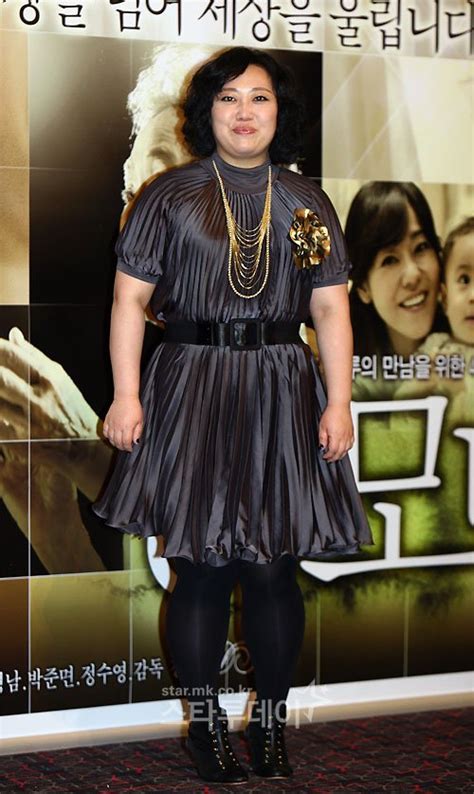 Park Joon Myun 박준면 Korean Musical Actor Ress Actress Hancinema The