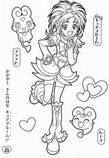 Coloring Precure Star Splash Pages Cure Futari Wa Pretty Bloom Google Anime Scan Moop Saki Warmers Hyuuga Flappy Toshie Kawamura sketch template
