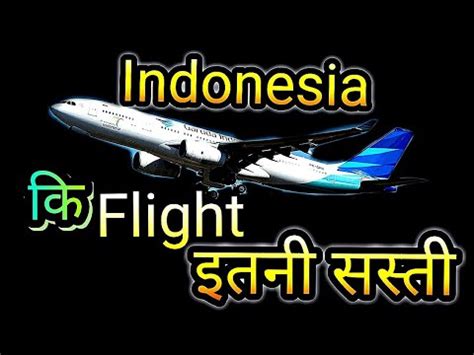 indonesia cheapest flights ticket indonesia flight indonesia ticket