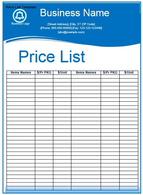 price list  printable samples
