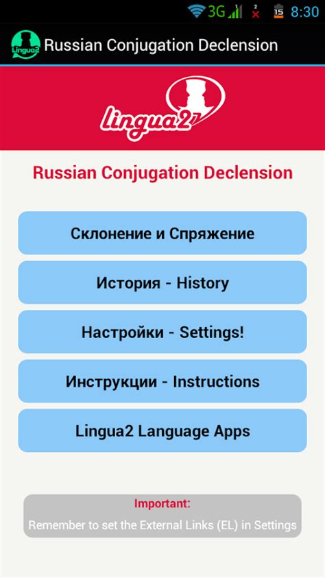 verbs nouns russian collage porn video