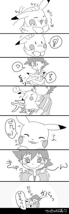 pikachu eevee and pichu anime art x3 pinterest