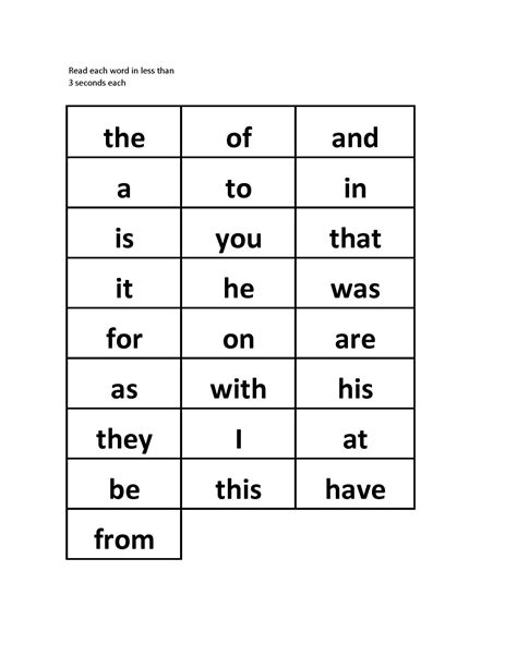 sight words  printable worksheets  printables sight words