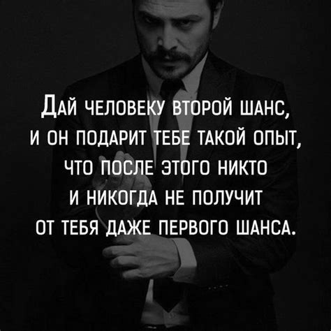 99 Одноклассники Правдивые цитаты Цитаты о вдохновении