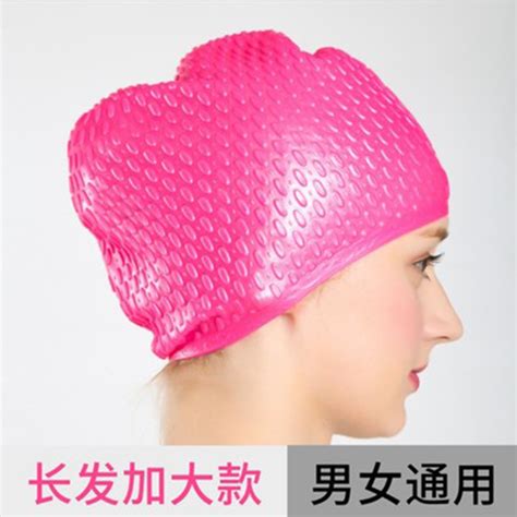Swimming Cap Female Long Hair Waterproof And Anti Le Fashion Silicone