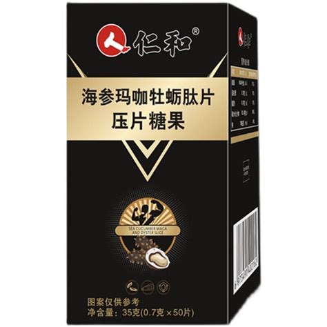 renhe sea cucumber maca oyster peptide tablets candy chewable tablets huangjing deer whip male