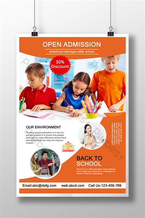education poster psd   pikbest