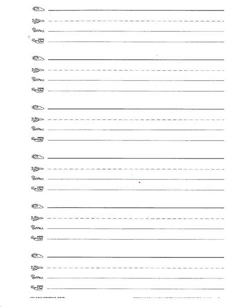 fundations letter writing practice sheets writing practice sheets