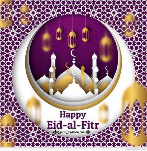 happy eid al fitr greeting card smitcreationcom