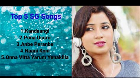 shreya ghoshal top  tamil songs hit songs tamil songs collection youtube