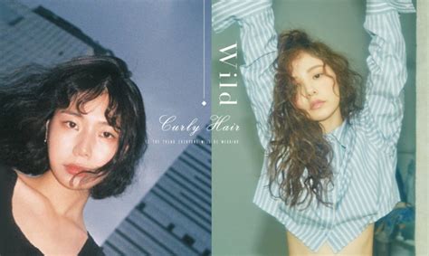 Wild Curly Hair：不只好萊塢女星在流行，就連韓國女生也無法抵擋的狂野捲髮 The Femin