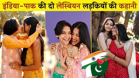 Indo Pak Lesbian Couple Anjali Chakra And Sufi Malik Lesbian Couple