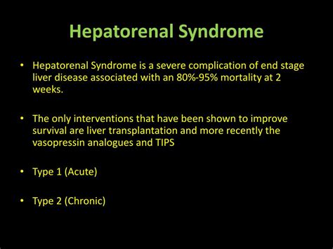 Ppt Hepatorenal Syndrome Dr Allister J Grant Leicester Liver Unit