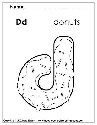 donuts lowercase alphabet  preschool coloring pages abc